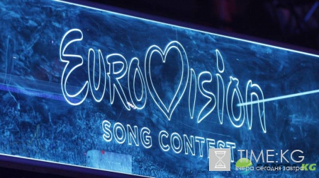 Референтная группа внесла изменения в регламент "Евровидения"