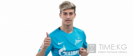 Ригони — в «Зените»!: аргентинец подписал 4-летний контракт