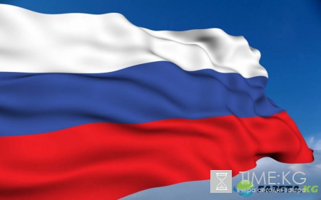 Россия обеспокоена планами Японии разместить установки ПРО США