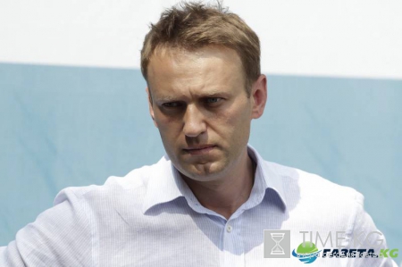 С Алексея Навального требуют взыскать 1 млн рублей за митинг в День России