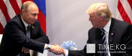 США в шоке: Трамп поблагодарил Путина за высылку дипломатов