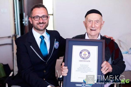Старейший житель планеты скончался в возрасте 113 лет