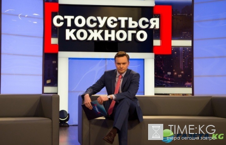 Стосується кожного: опасный фактор (эфир от 07.08.2017)