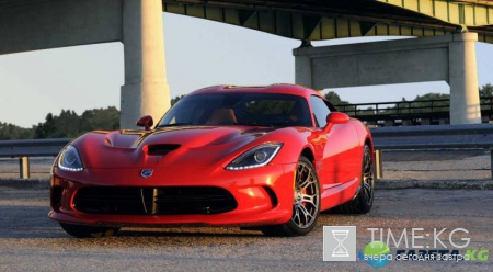 Суперкар Dodge Viper досрочно сняли с производства&#8205;