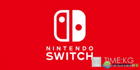 Switch стала самой продаваемой консолью июля в США