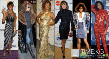 Уитни Хьюстон: Икона стиля для миллионов