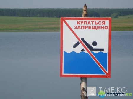 В Калининградской области мужчину унесло течением в море