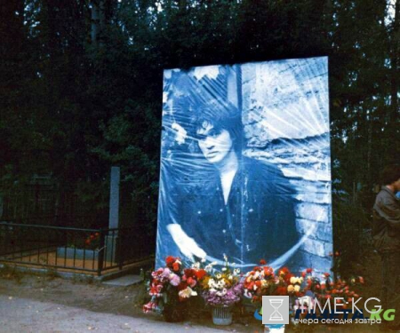 В Караганде открыли памятник Виктору Цою