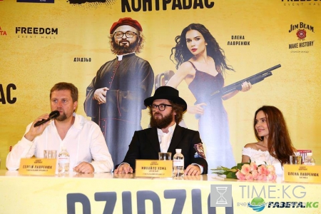 В Киеве состоялся допремьерный показ «DZIDZIO. Контрабас»