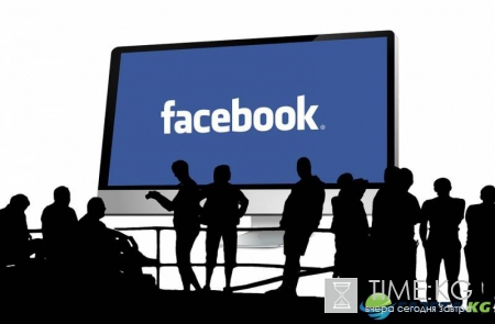 В Сети анонсировали видеоплатформу Watch от Facebook