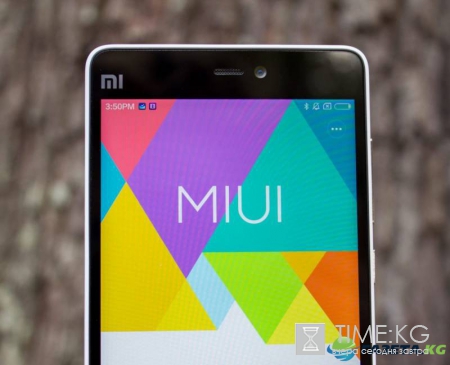 В системе защиты MIUI&#8205; обнаружена серьезная ошибка