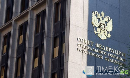 В Совфеде призвали США научиться мирно решать свои проблемы