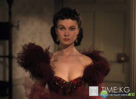 В США кинотеатру запретили показывать «Унесённых ветром» из-за жалоб зрителей