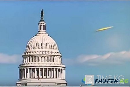 В США НЛО пролетело над зданием Конгресса в прямом эфире теленовостей