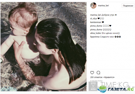 Вдова рэпера Ларсона показала подросшего сына