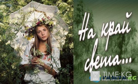 Вера Глаголева: лучшие роли в кино
