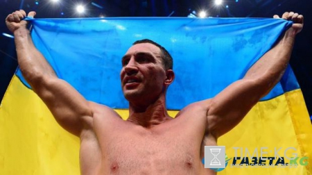 Владимир Кличко объяснил почему ушел из большого бокса