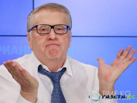 Владимир Жириновский публично признал внебрачного сына