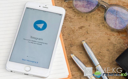 Власти Индонезии решили не блокировать Telegram