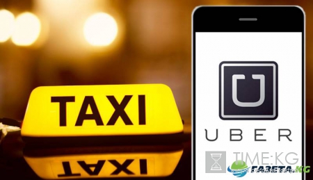 Водитель Uber избил пассажира железной трубой за негативный отзыв