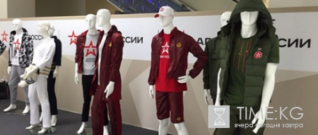 «Военторг» замахнулся на зарубежные рынки