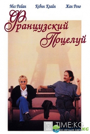 Всемирно известный хит La Vie En Rose! В каких фильмах звучит эта мелодия?