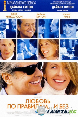 Всемирно известный хит La Vie En Rose! В каких фильмах звучит эта мелодия?