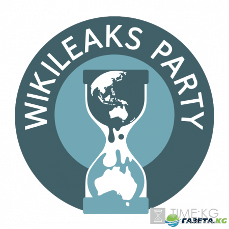 WikiLeaks обнародовал документы ЦРУ о слежке за спецслужбами