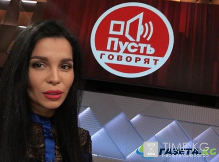 Юлию Салибекову затравили в интернете из-за передачи Андрея Малахова