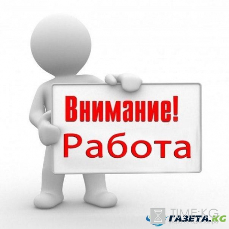 Забавная подборка: Странные профессии, которые потеряли актуальность и канули в историю