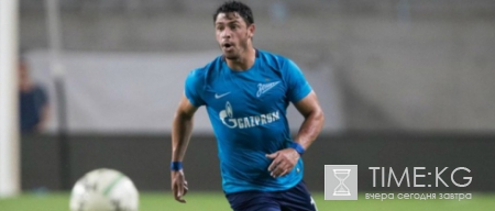 Жулиану: рад скорому переходу в «Фенербахче»