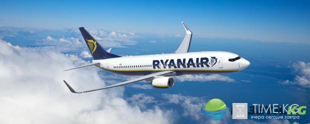 Аэропорт Жуляны ведет переговоры с Ryanair: надежда на сотрудничество есть Аэропорт Жуляны ведет переговоры с Ryanair: надежда на сотрудничество есть