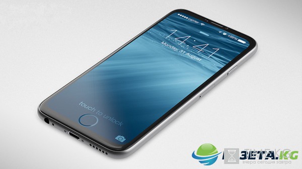 Айфон х презентация iPhone х iPhone 8 и iPhone последние известия Айфон х презентация iPhone х iPhone 8 и iPhone последние известия