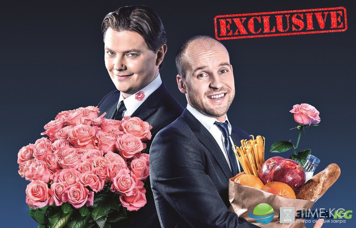 Братья Шумахеры не только слушают политиков, но еще и смеются над ними