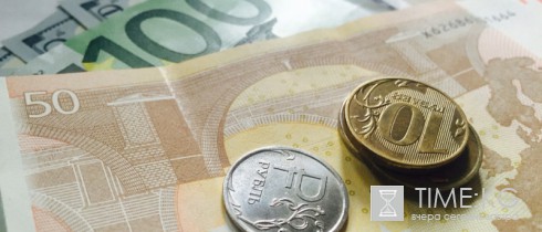 ЦБ установил курсы доллара и евро на выходные и понедельник, 23-25 сентября
