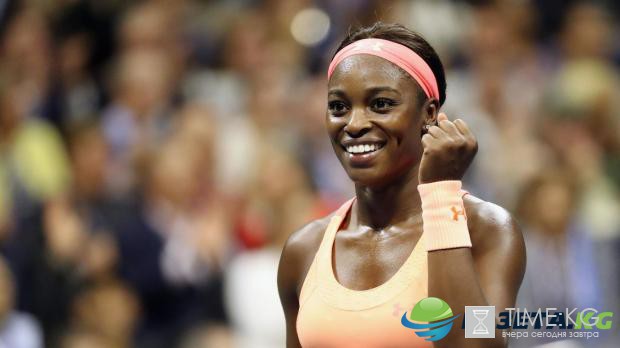 Чемпионат US Open выиграла американская теннисистка Слоан Стивенс