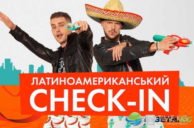 Что смотреть на ТВ в выходные 16-17 сентября