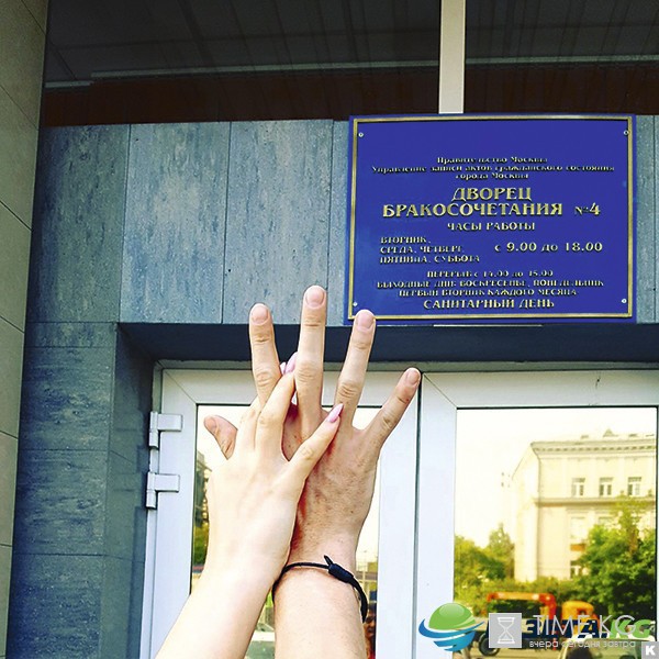 Диана Шурыгина вышла замуж: девушка рассказала о предстоящей свадьбе Диана Шурыгина вышла замуж: девушка рассказала о предстоящей свадьбе