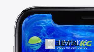 Эксперты: В России будет нехватка iPhone X из-за большого спроса