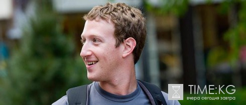 Facebook передаст конгрессу США данные о «российском вмешательстве»