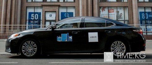 ФАС рассмотрит сделку о слиянии «Яндекс» и Uber в течение месяца