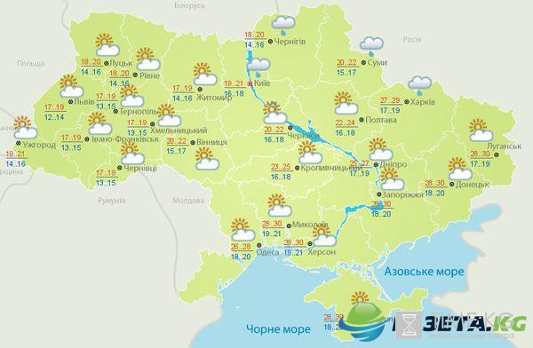 Гисметео Украина: погода на 13 сентября - в Украине стоит ожидать небольших дождей Гисметео Украина: погода на 13 сентября - в Украине стоит ожидать небольших дождей