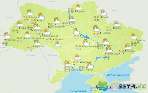 Гисметео Украина: погода на 15 сентября - на всей территории Украины солнечно Гисметео Украина: погода на 15 сентября - на всей территории Украины солнечно