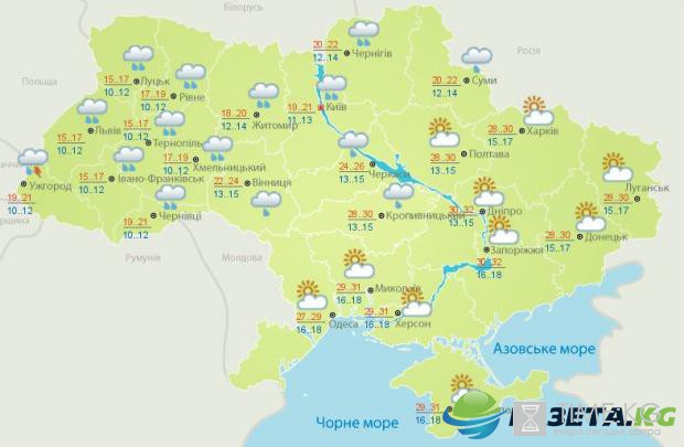 Гисметео Украина: погода на 20 сентября - в Украину идет похолодание с дождями Гисметео Украина: погода на 20 сентября - в Украину идет похолодание с дождями