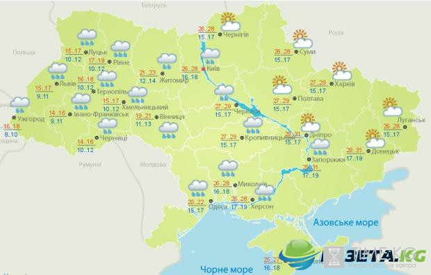 Гисметео Украина: погода на 22 сентября – дожди в большей части Украины Гисметео Украина: погода на 22 сентября – дожди в большей части Украины