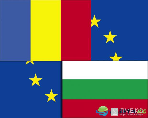 Глава Еврокомиссии: Болгарию и Румынию могут пригласить присоединиться к Шенгенской зоне Глава Еврокомиссии: Болгарию и Румынию могут пригласить присоединиться к Шенгенской зоне
