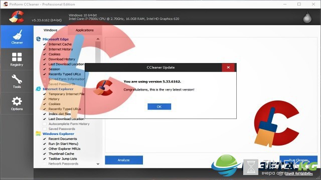 Хакеры заразили популярную утилиту для «чистки» компьютера CCleaner Хакеры заразили популярную утилиту для «чистки» компьютера CCleaner