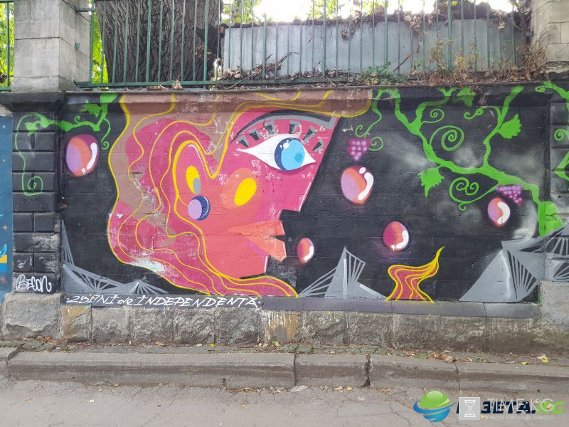 I Love Moldova. Об этом говорят граффити в Кишинёве на стенах стадиона. I Love Moldova. Об этом говорят граффити в Кишинёве на стенах стадиона.
