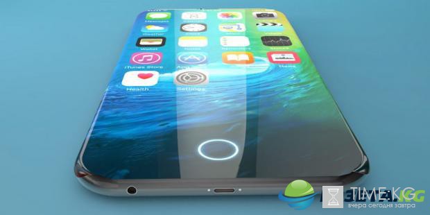 iPhone 8: особенности нового смартфона Apple iPhone 8: особенности нового смартфона Apple