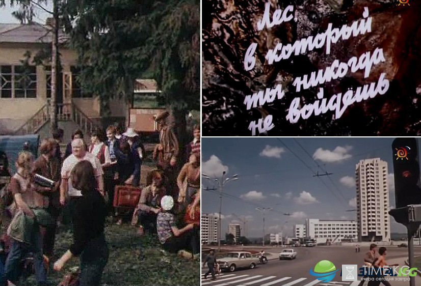 Кишинев 1973-го года в фильме «Лес, в который ты никогда не войдёшь.” Молдова-филм Кишинев 1973-го года в фильме «Лес, в который ты никогда не войдёшь.” Молдова-филм